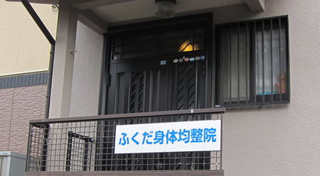 junkoBD