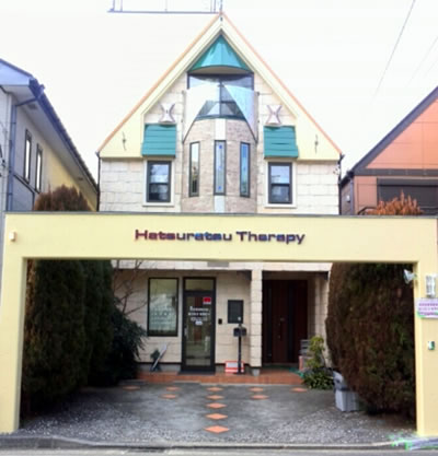 haturatu